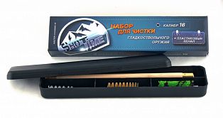 Набор для чистки ShotTime кал.16 пласт. пенал Арт.ST-СК-16PBW