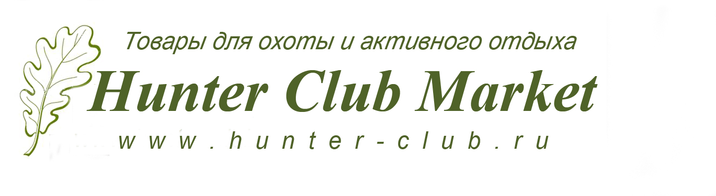 HUNTER-CLUB
