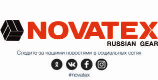 NOVATEX NOVATEX