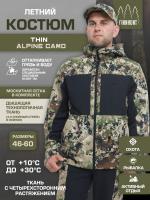 Костюм FINNHUNT Thin Alpine Camo 