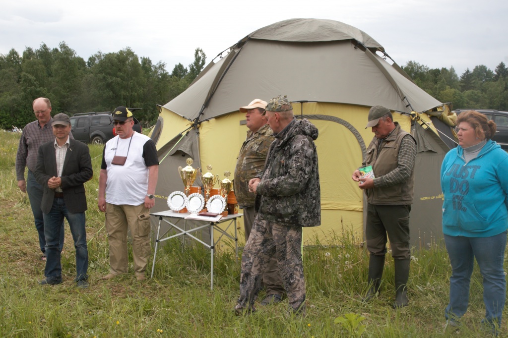 IMG_5862 (2).jpg IMG_5862 (2).jpg
