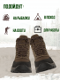Ботинки FINNHUNT Pursuer Laces
