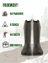 Сапоги FINNHUNT North Trail