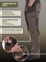 Брюки Finnhunt Galaxy Brown/Khaki