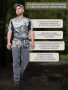 Брюки Finnhunt Galaxy Open Camo