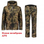 Охотничий костюм ALASKA Extreme Lite 3 BlindTech Invisible