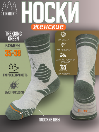 Носки женские FINNHUNT Trekking green