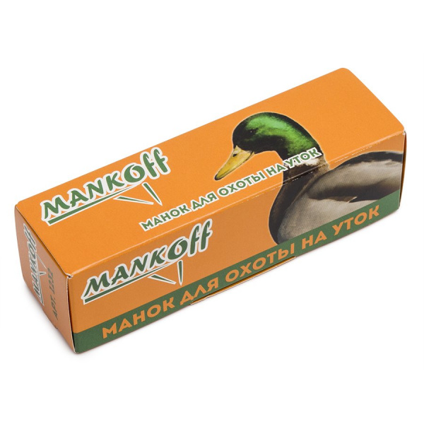 Манок на утку двухязычковый BA CLASSIC (арт. 1230/2)